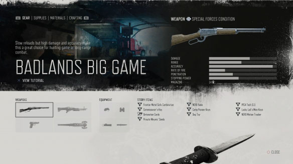 往日不再二周目继承的武器在哪_往日不再二周目无弹夹