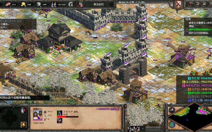 帝国时代2勃艮第战役怎么玩2