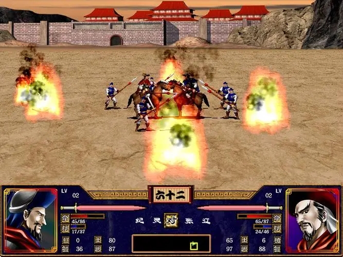 三国群英传2五个时期怎么玩2