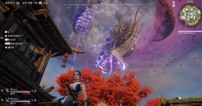 永劫无间紫色霸主有什么用2