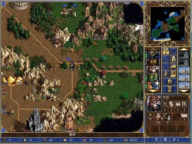 英雄无敌5艾莎之泪怎么使用2