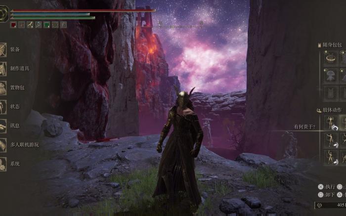 艾尔登法环如何快速升级刷魂3