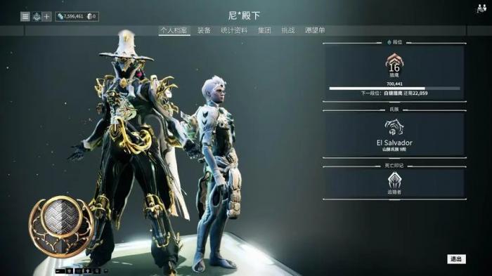 星际战甲绝版票是什么3