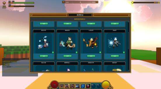 宝藏世界怎么刷经验快一点3