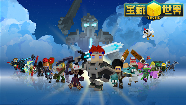 宝藏世界光辉武器怎么得到3