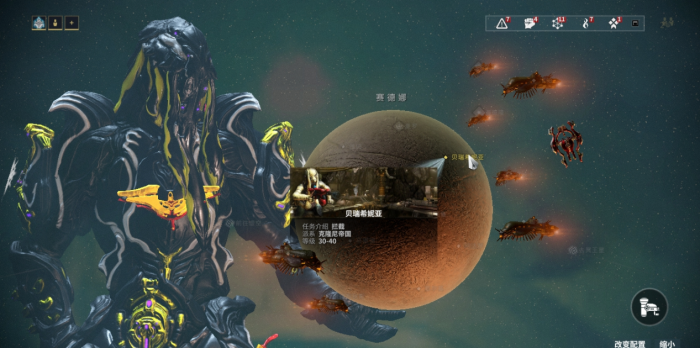 星际战甲惊涛骇浪在哪刷1