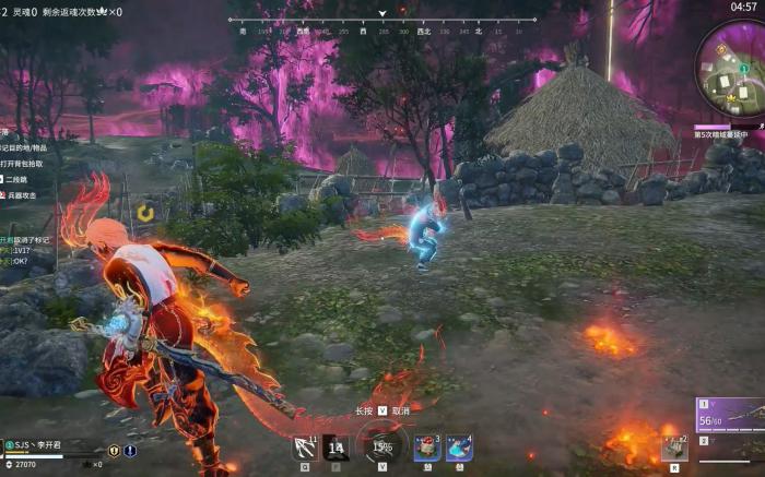 永劫无间火男武器有哪些3