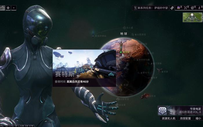 星际战甲拉尼娅水晶碎片有啥用1