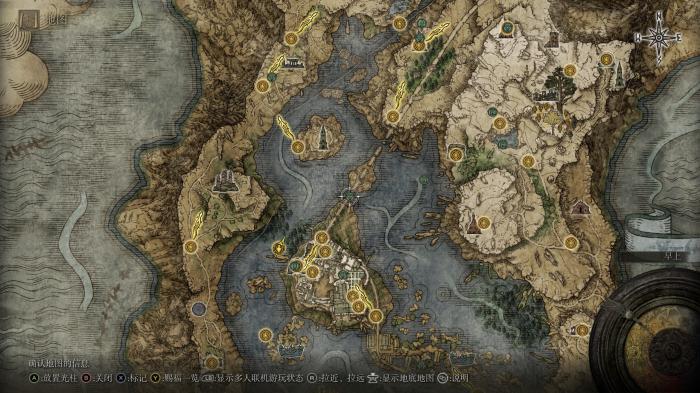 艾尔登法环葛托克任务怎么做1