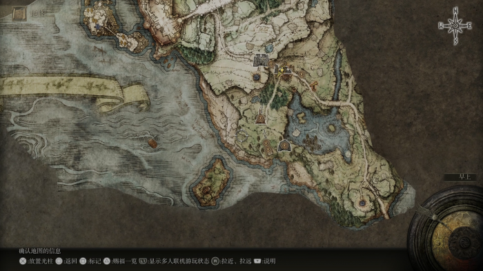 艾尔登法环葛托克任务怎么做2