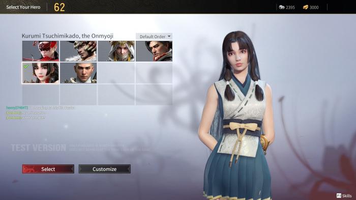 永劫无间众灵之主在哪1