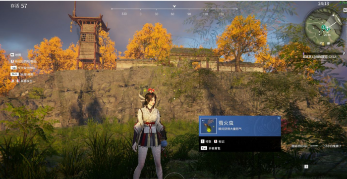 永劫无间怎么修行3