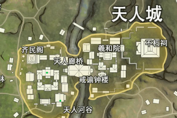 永劫无间寻宝任务哪里多3