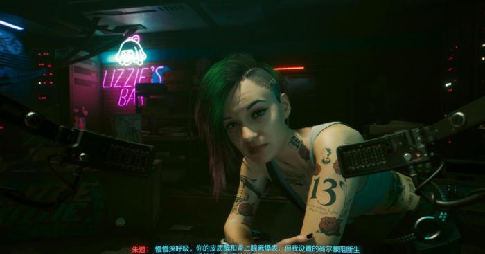 赛博朋克2077黑蕾丝怎么获得_赛博朋克2077罪与罚完美结局