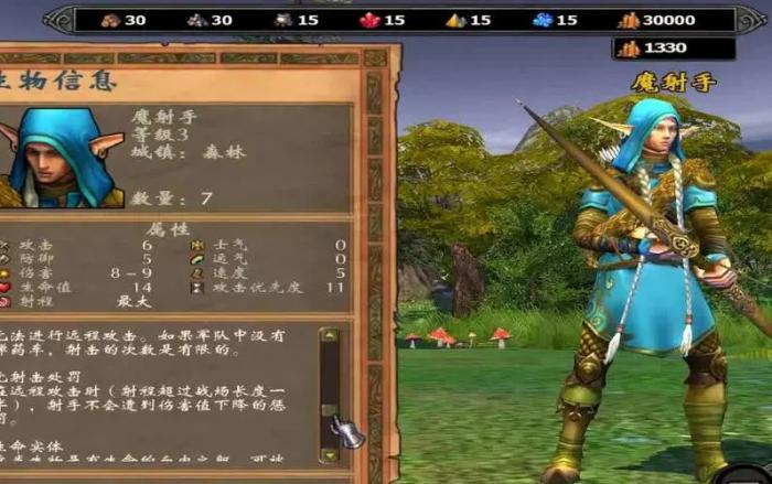 英雄无敌5各种族兵种怎么样_英雄无敌5各种族攻略