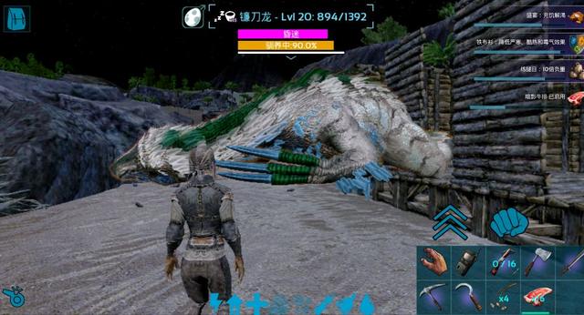 方舟生存进化怎么驯化镰刀龙2