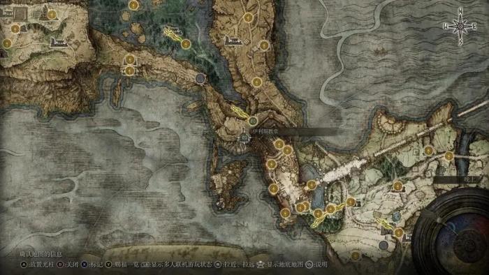 艾尔登法环怎么做任务_艾尔登法环 nga