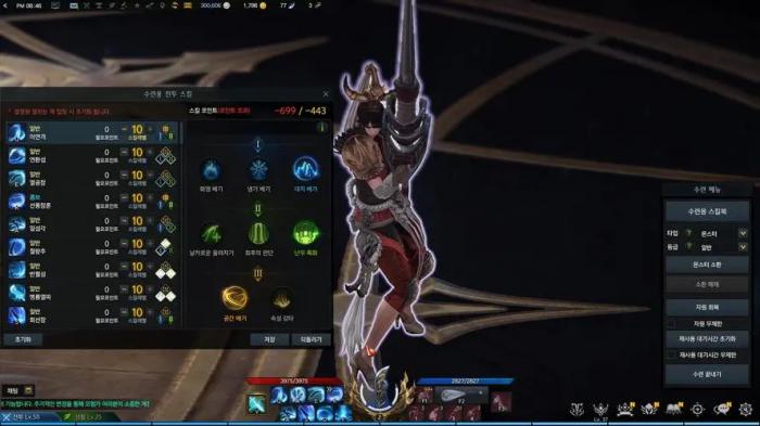 失落的方舟卡牌大师技能是什么2