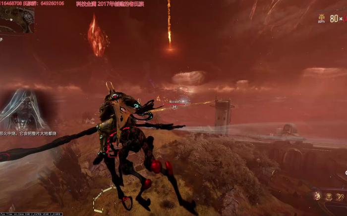 星际战甲奥金工厂怎么开启1