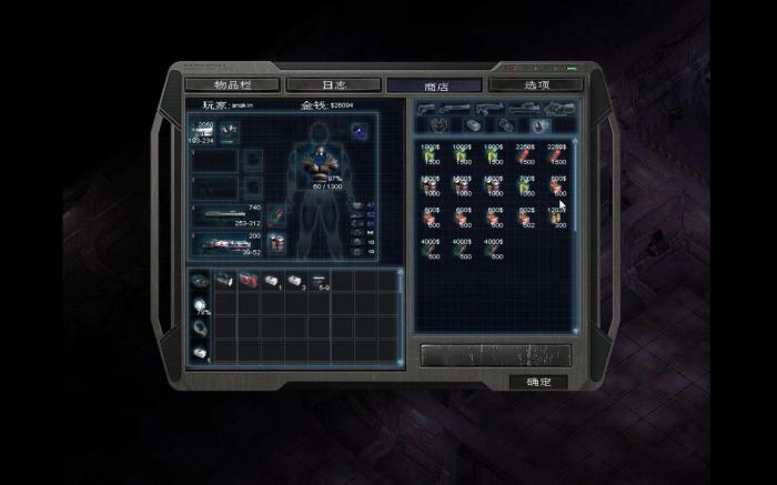 孤胆枪手2力量有什么用_孤胆枪手2隐藏点大全图解