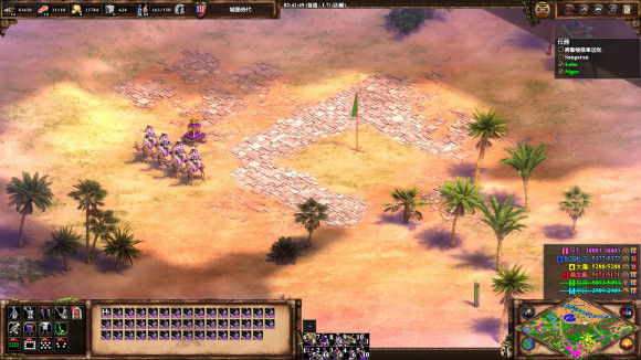 帝国时代2意大利战役怎么打_帝国时代2意大利战役怎么玩