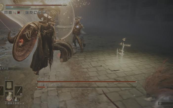 艾尔登法环罗德莉卡任务是什么3