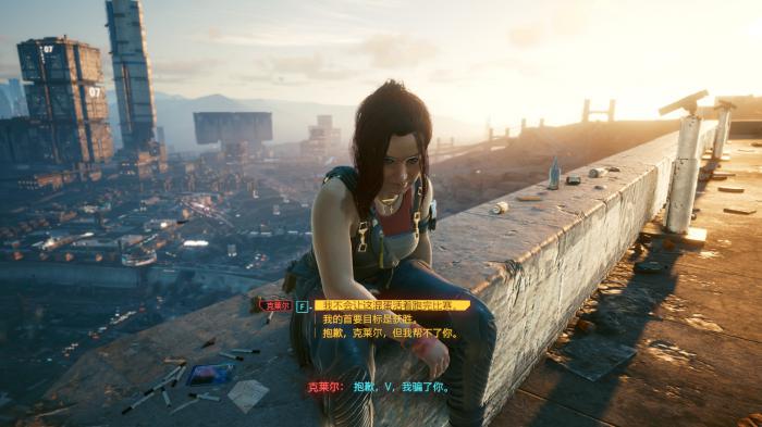 赛博朋克2077克苏鲁在哪买2