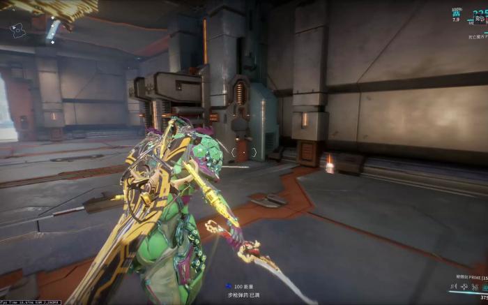 星际战甲小鸭子声望任务怎么触发2