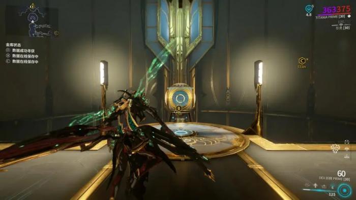 星际战甲小鸭子声望任务怎么触发3