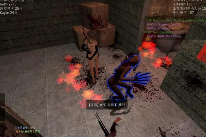 求生之路2大坝怎么过3