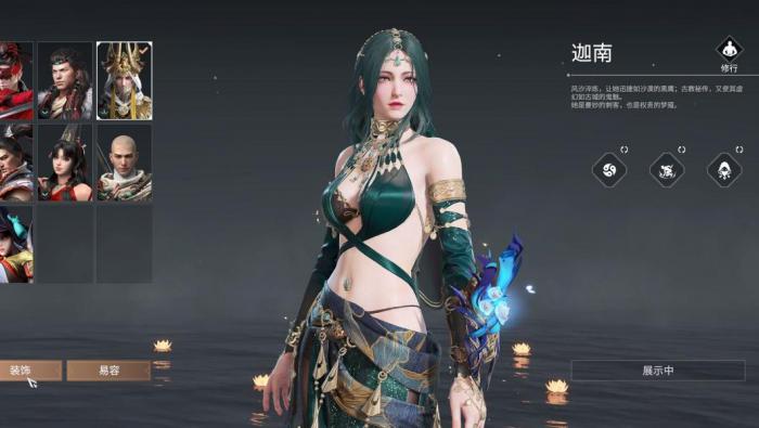 永劫无间新手入门什么武器好用_永劫无间容易上手的武器