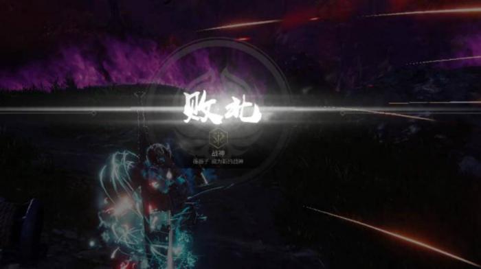 永劫无间练刀房在哪里1