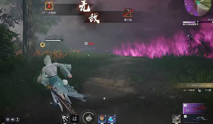 永劫无间新手教学怎么跳过2