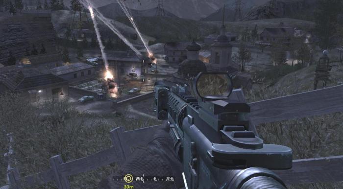 使命召唤4怎么保存进度1