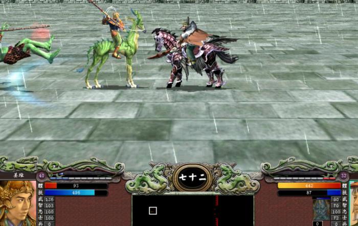 三国群英传7最厉害的兵种是哪个_三国群英传7哪个兵种最厉害,最实用?