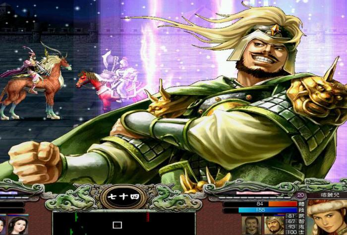 三国群英传7怎么玩刘邦的1