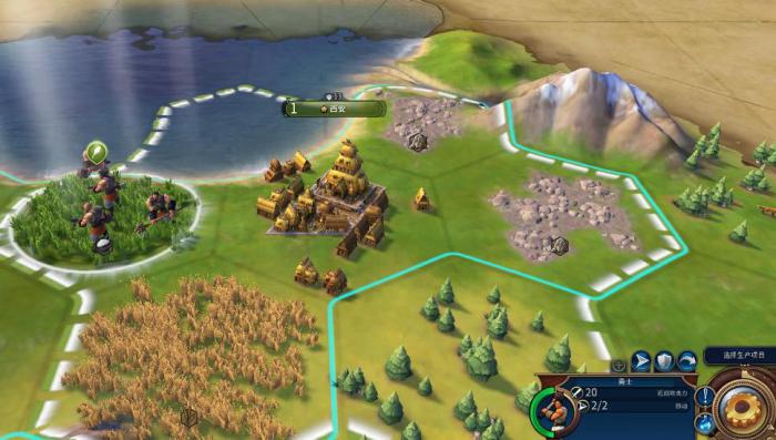 文明6大科学家点数有什么用1