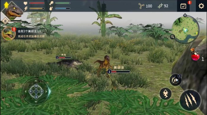 恐龙岛怎么取别人的龙骨3