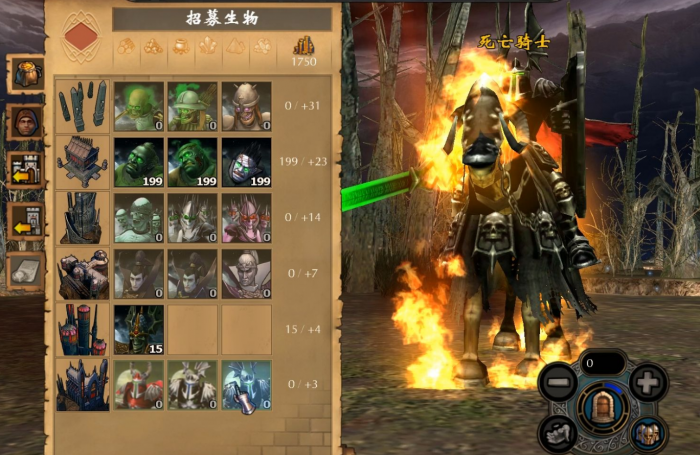 英雄无敌5亡灵技能怎么选择_英雄无敌5亡灵技能选择