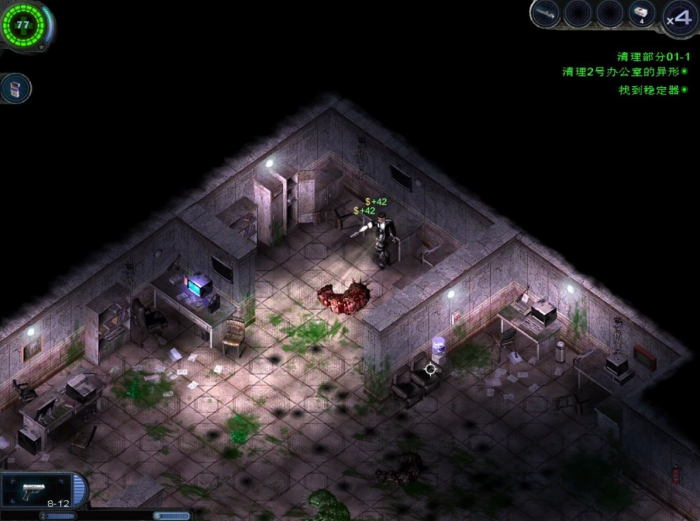 孤胆枪手3隐藏地点怎么解锁1