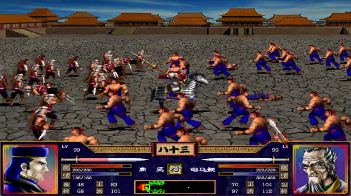 三国群英传2诸葛亮哪里找_三国群英传2诸葛亮出场时间和城市