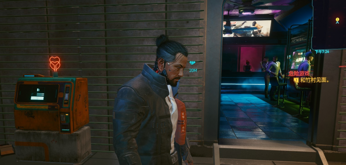 赛博朋克2077大木大木怎么拿1