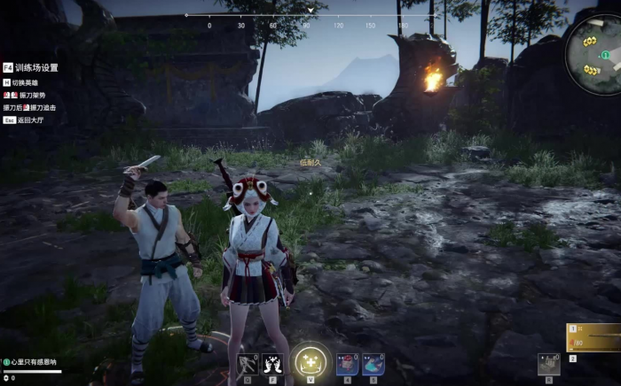 永劫无间怎么和人机练刀1