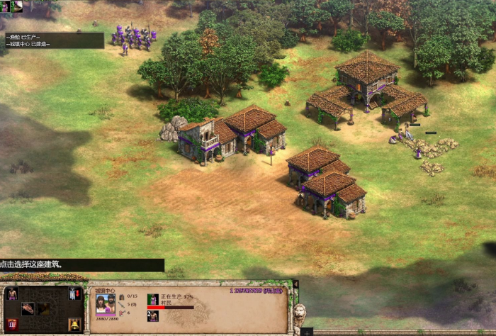 帝国时代2巴里四面楚歌怎么过_帝国时代2四面楚歌怎么过