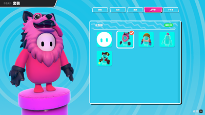 糖豆人飞扑和抓握有什么用1