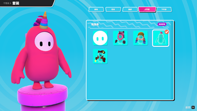 糖豆人飞扑和抓握有什么用2