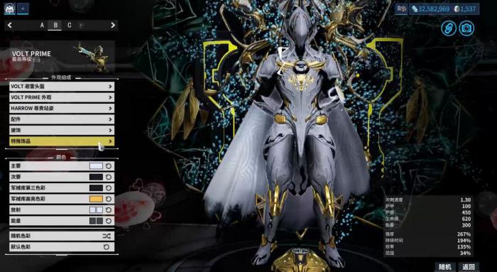 星际战甲为什么要卡段3