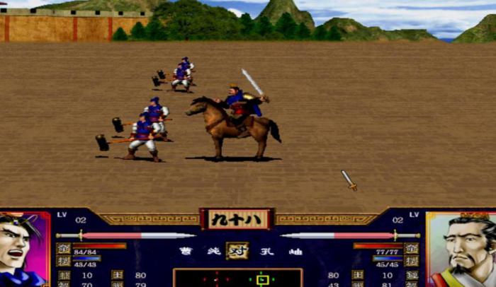 三国群英传2孙尚香怎么得2