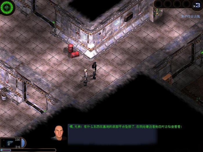 孤胆枪手2传奇鸟枪怎么用2