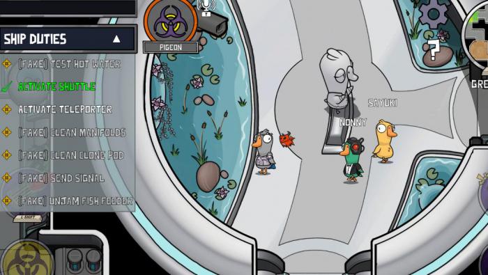 鹅鸭杀鸭子是什么职业类别2